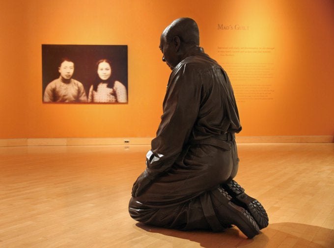 “Mao’s Guilt” from the back. 