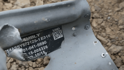 US-Made weapon remnant.