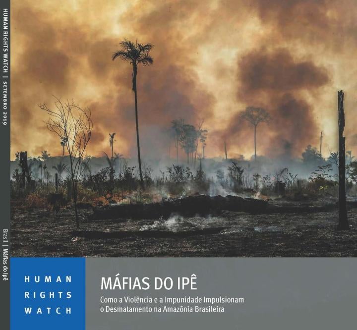 Brazil Report Cover