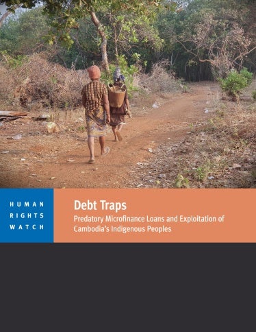 report cover in English