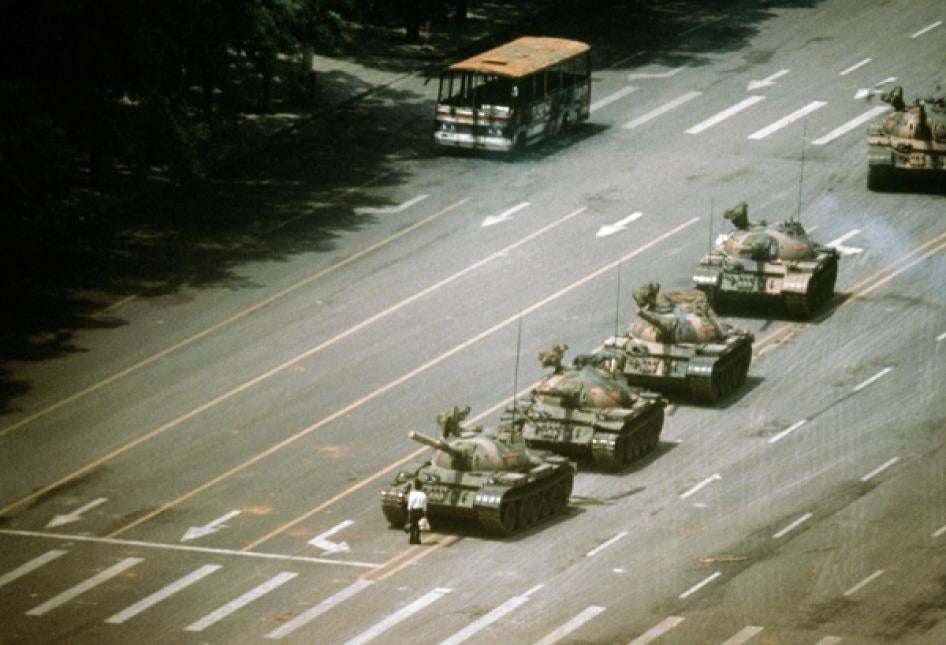 Tiananmen Square 1989