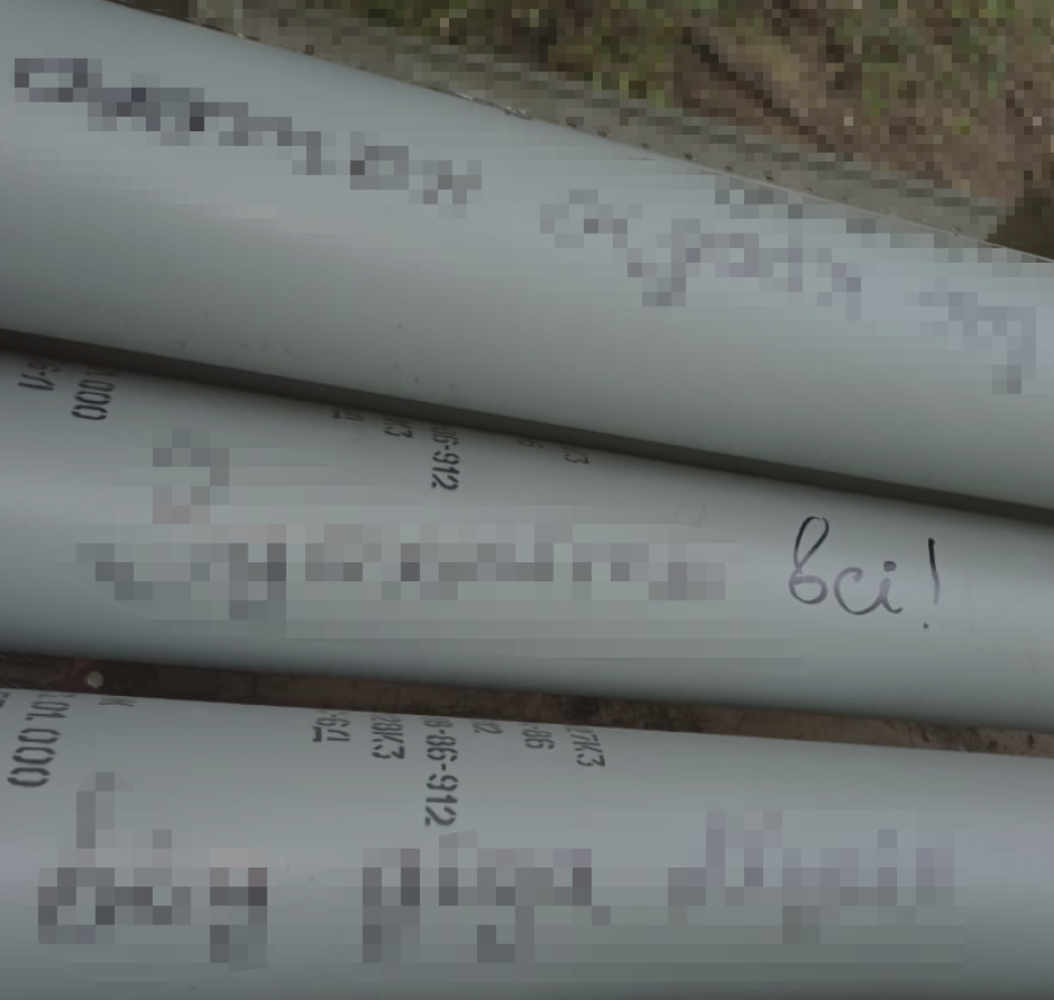 (1) of two photos posted to social media in 2022 carrying the watermark of a Kyiv-based group show the unfired 9N128K3 warhead sections of 9M27K3 Uragan 220mm rockets, which exclusively carry and disperse PFM-1S antipersonnel blast mines. The photos are consistent with others posted online following donations made to the Kyiv-based group that serve as confirmation of the donation. All the rockets have phrases written on them in Ukrainian.  Human Rights Watch has cropped the watermark identifying the group a