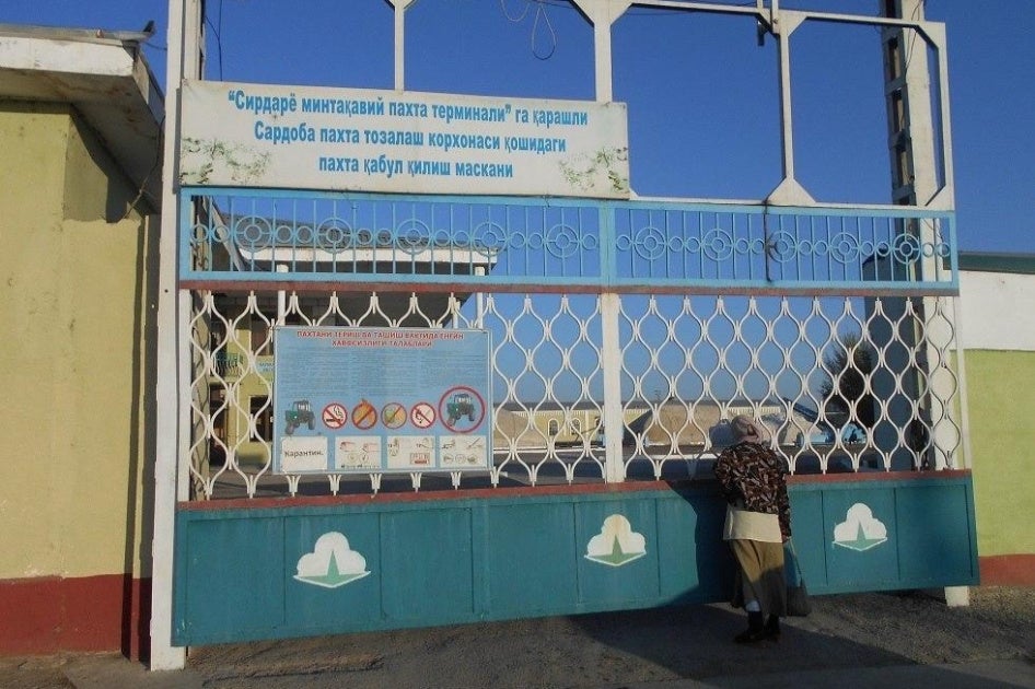 8b9301fe-f578-46bf-ae71-db3c7d6e20f3