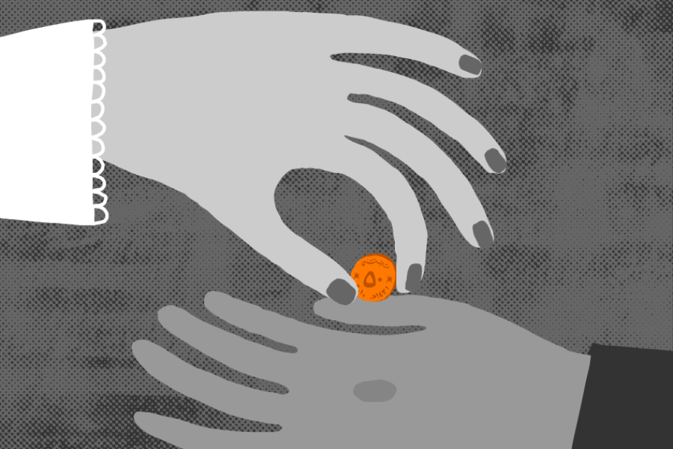 Not paid full salaries or at all