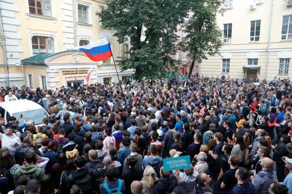 A mass peaceful protest by the Moscow election commission building