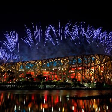 National Stadium Beijing Olympics 2008