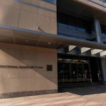 The International Monetary Fund building