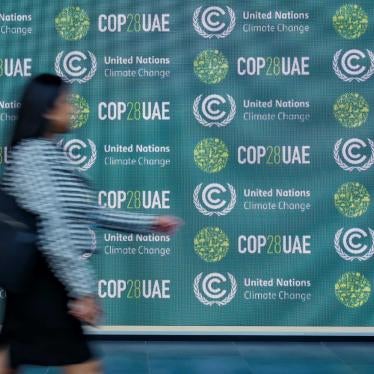 The 28th annual United Nations Climate Change Conference (COP28) will bring together state parties to the United Nations Framework Convention on Climate Change (UNFCCC). It will be hosted by the United Arab Emirates (UAE) from November 30 to December 12, 2023. © 2023 Sascha Schuermann/Getty Images
