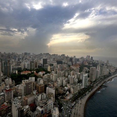 Beirut skyline