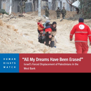 report cover in English