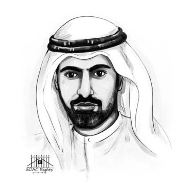 Ali Abdullah Fath Ali al-Khaja.